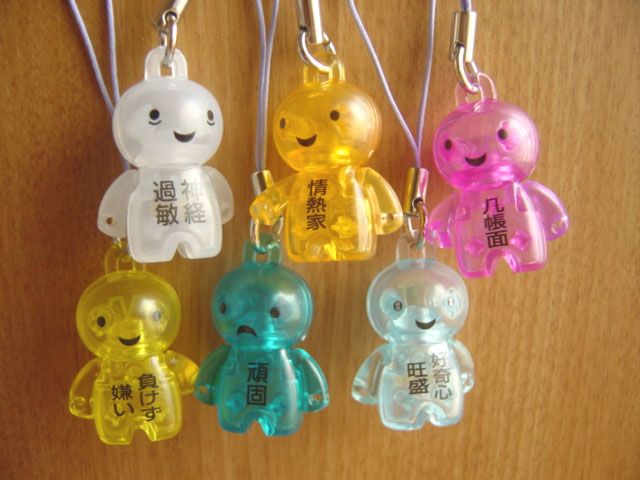 ♯Eeg08JZアニゾ10ANIZO ホロスコープウラうらない全12種