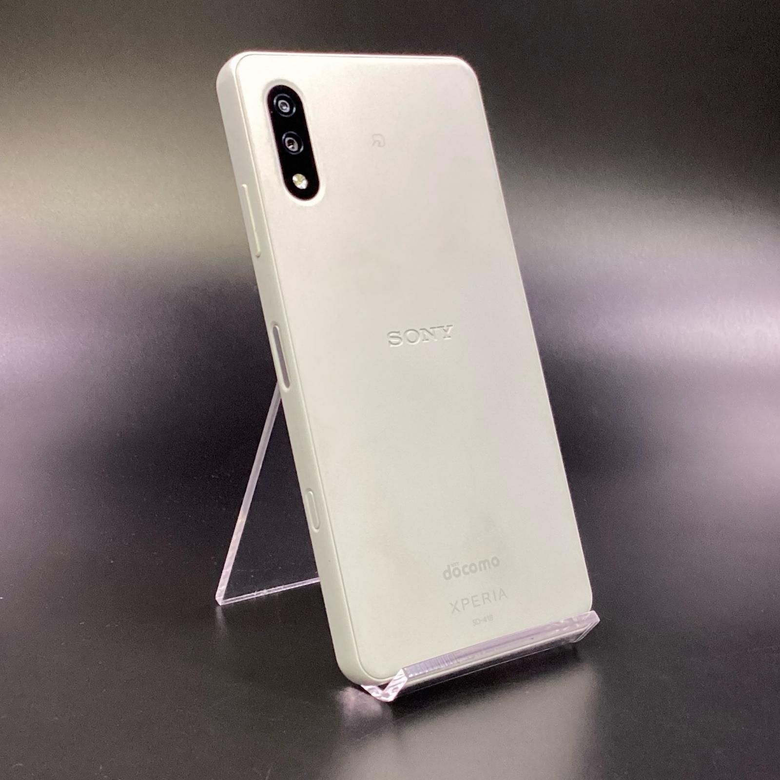 Xperia Ace Ⅱ SO-41　白ロム　Junk品 Xperia Ace Ⅱ SO-41白ロムJunk品
