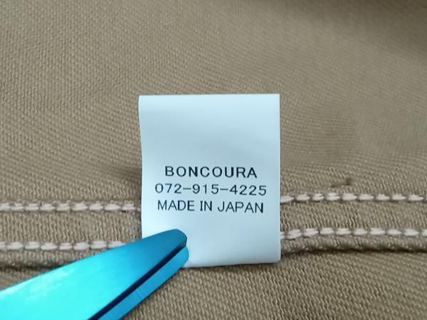 BONCOURA COVERALL ENGLISH TWILL KHAKI ボンクラ