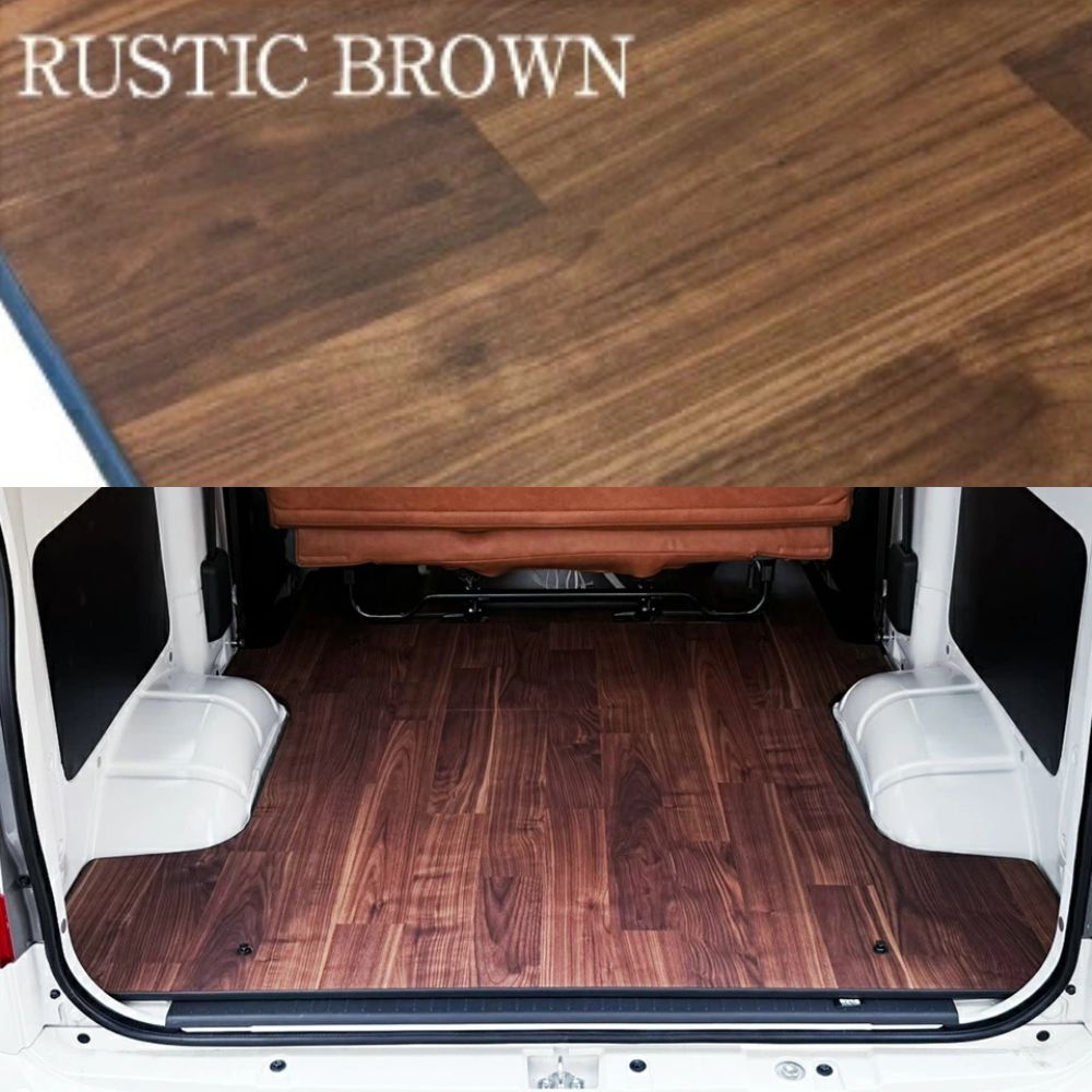フルサイズ フロアパネル 硬質タイプ 重歩行ラスティックブラウン 床張りキット タウンエース バン S403 S413 R2 9- Field Strike GL DX
