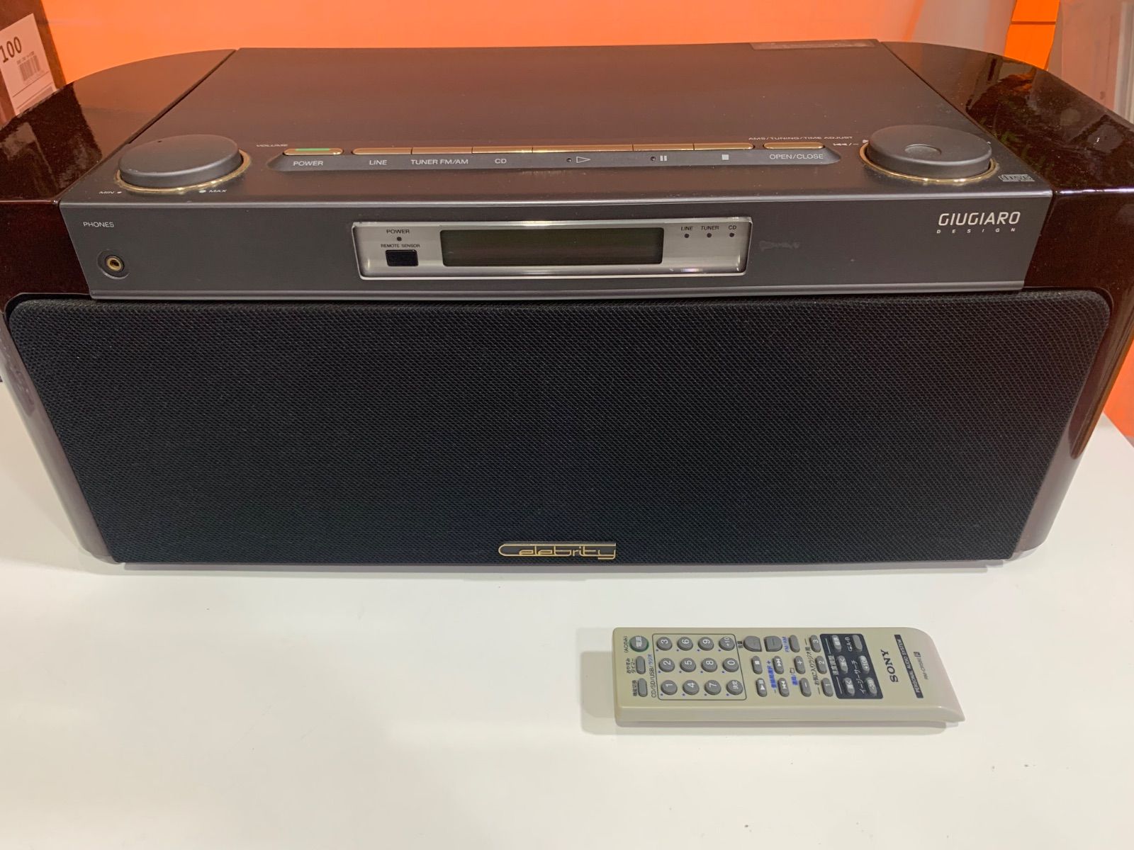 SONY CD電蓄 Celebrity D-3000 SONY Celebrity D-3000 CDラジカセ 