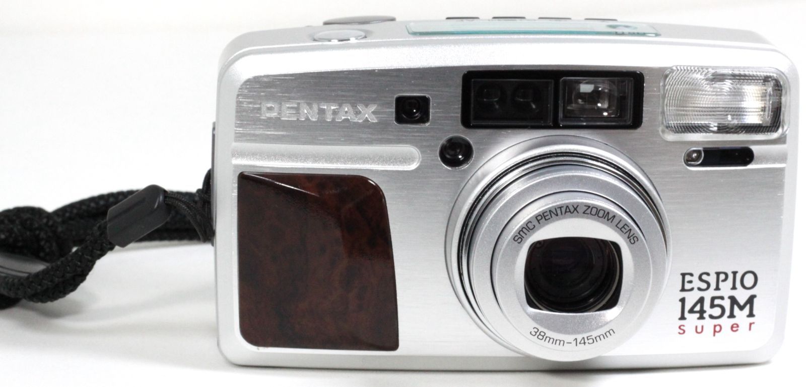 ブライスアウトフィット 青風船