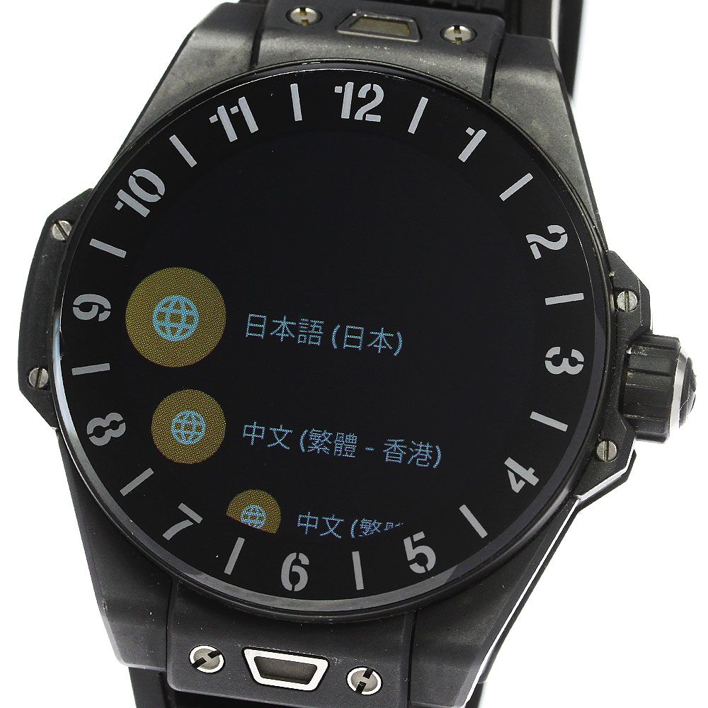 ウブロ HUBLOT 440.CI.1100.RX ビッグバン e スマートウォッチ クォーツ メンズ良品箱・保証書付き_801271