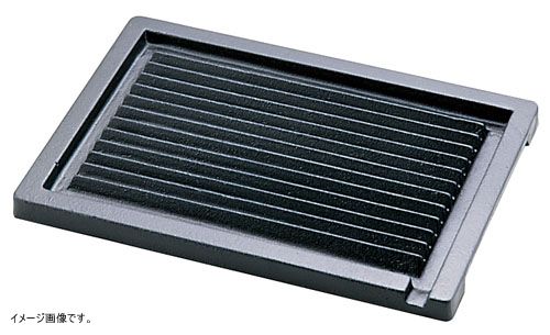 アサヒ鉄鋳物オイルプレート 新品アサヒ 鉄鋳物オイルプレート AOI15 H-300 アサヒ 鉄鋳物オイル