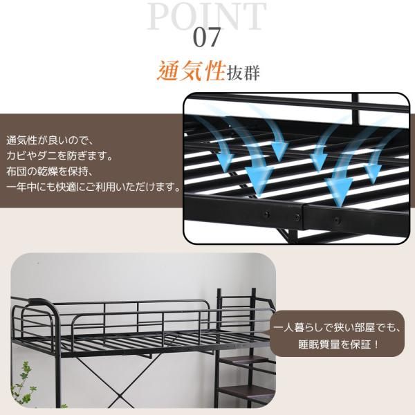 ハンガーポール付き