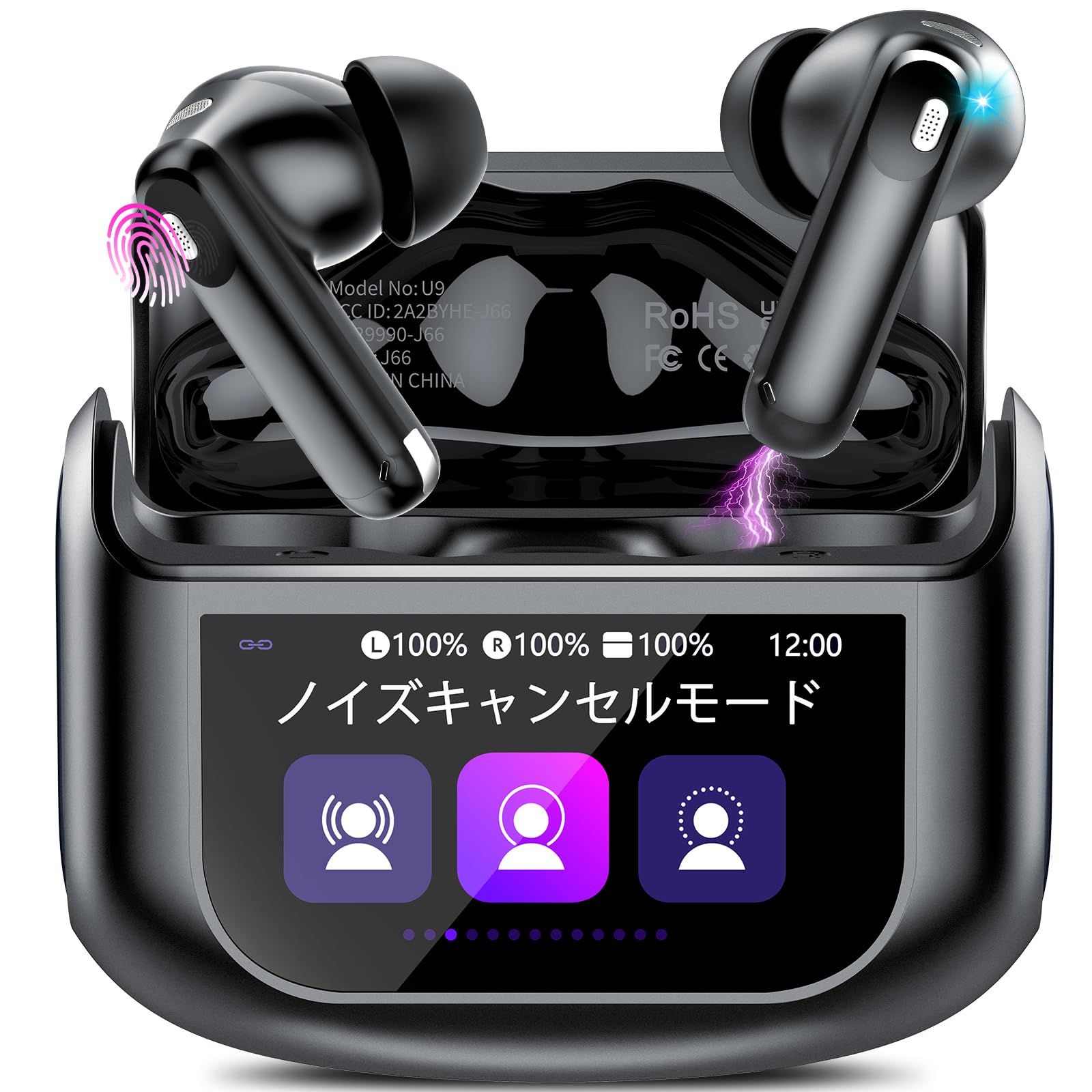 Bluetooth イヤホン 革新Bluetooth5.35時間+48時間再生 Amazon.co.jp: 【最新型Bluetooth5.3技術】 bluetooth イヤホン