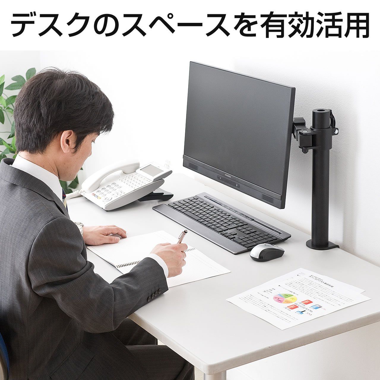 耐荷重10kg