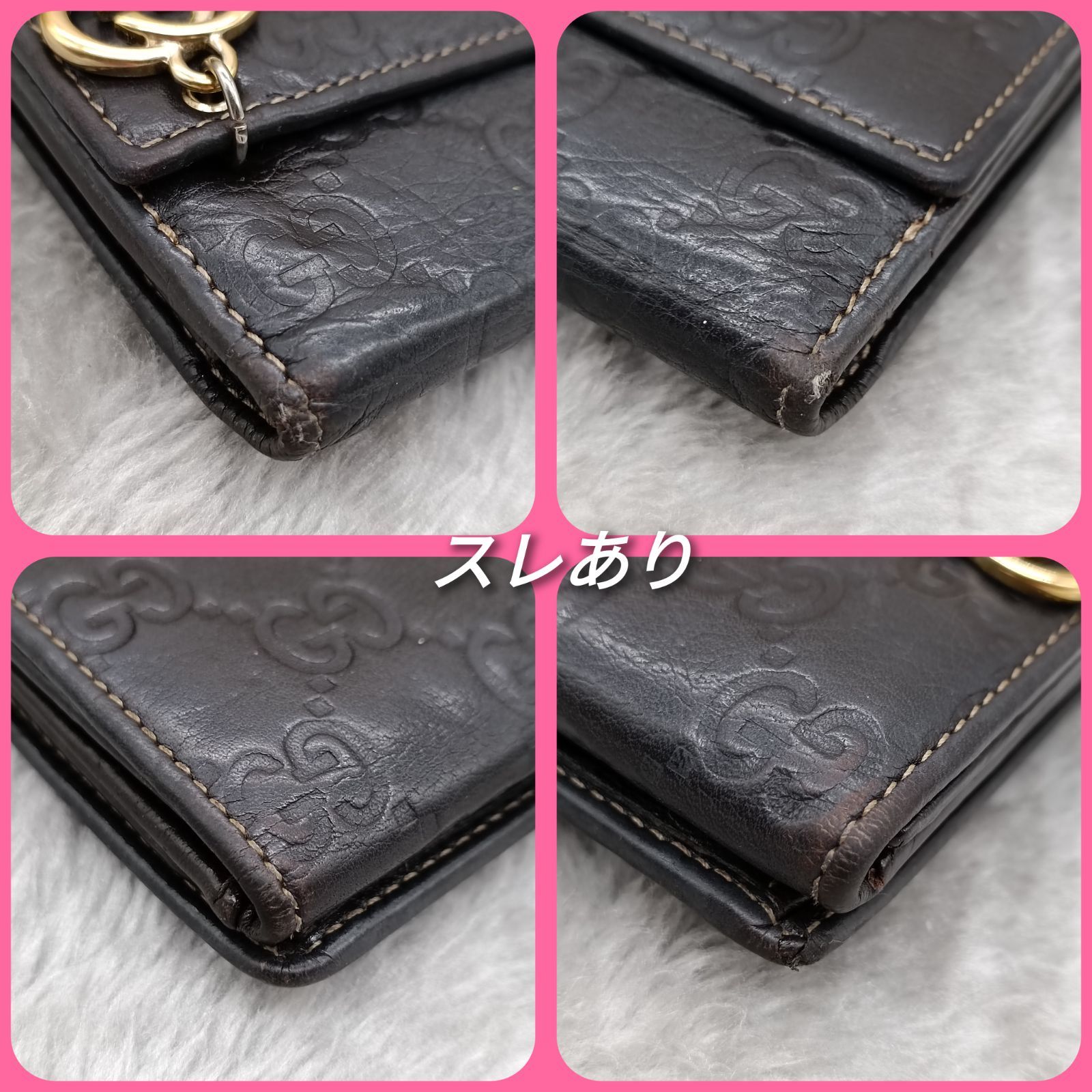 GUCCI 》 グッチ 長財布 シマレザー GGシマレザー ロングウォレット W 