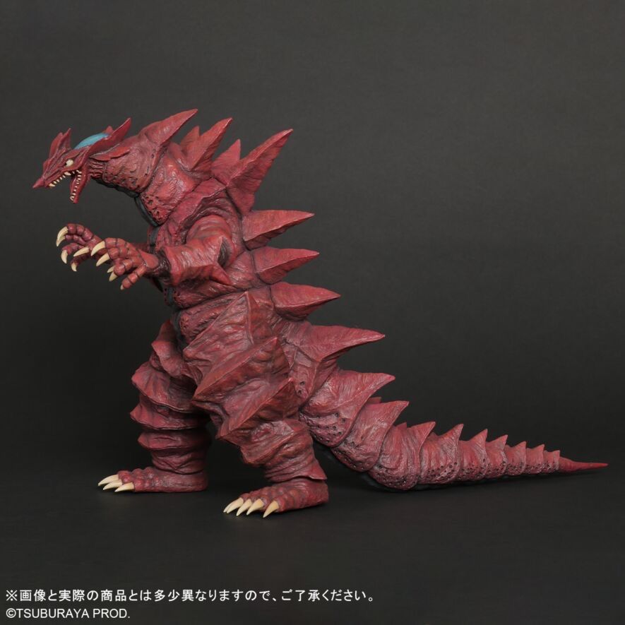 大怪獣シリーズ ULTRA GENERATION モンスアーガー 少年リック 品 ウルトラマンダイナ