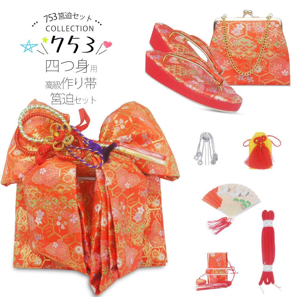 えそまま様専用☆おまとめ［アイリス］羽織袴3点セット ハンドメイドꕤ