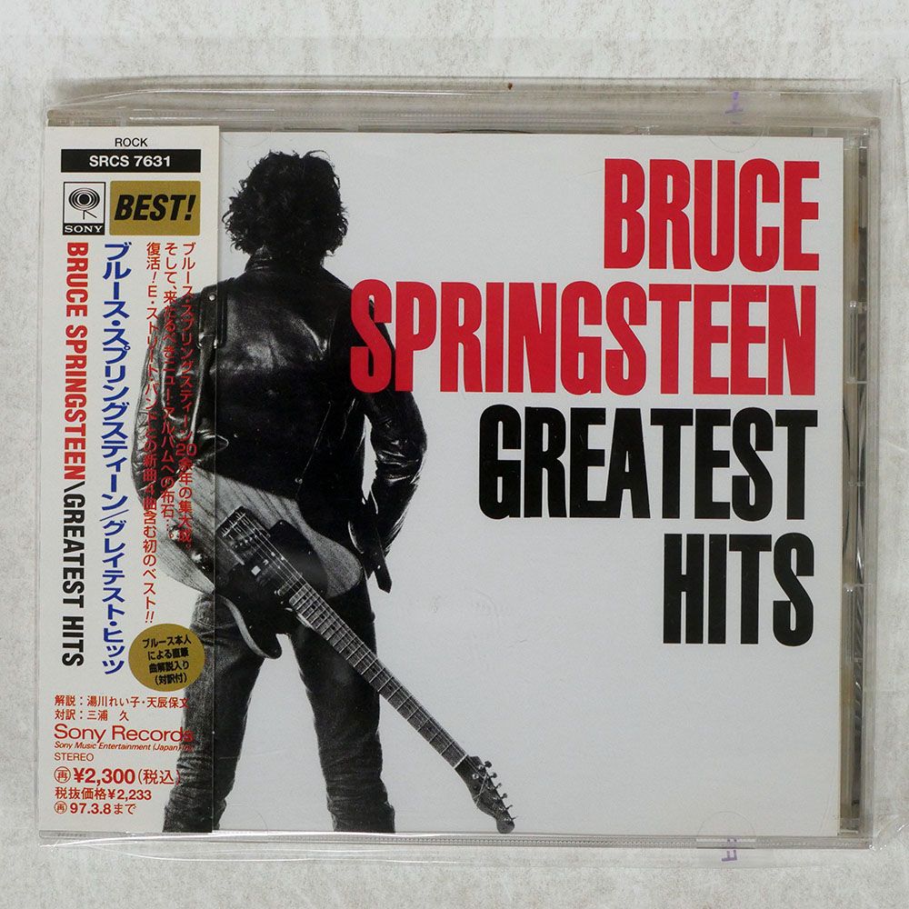 帯 国内盤 BRUCE SPRINGSTEEN/GREATEST HITS/SONY SRCS7631 CD