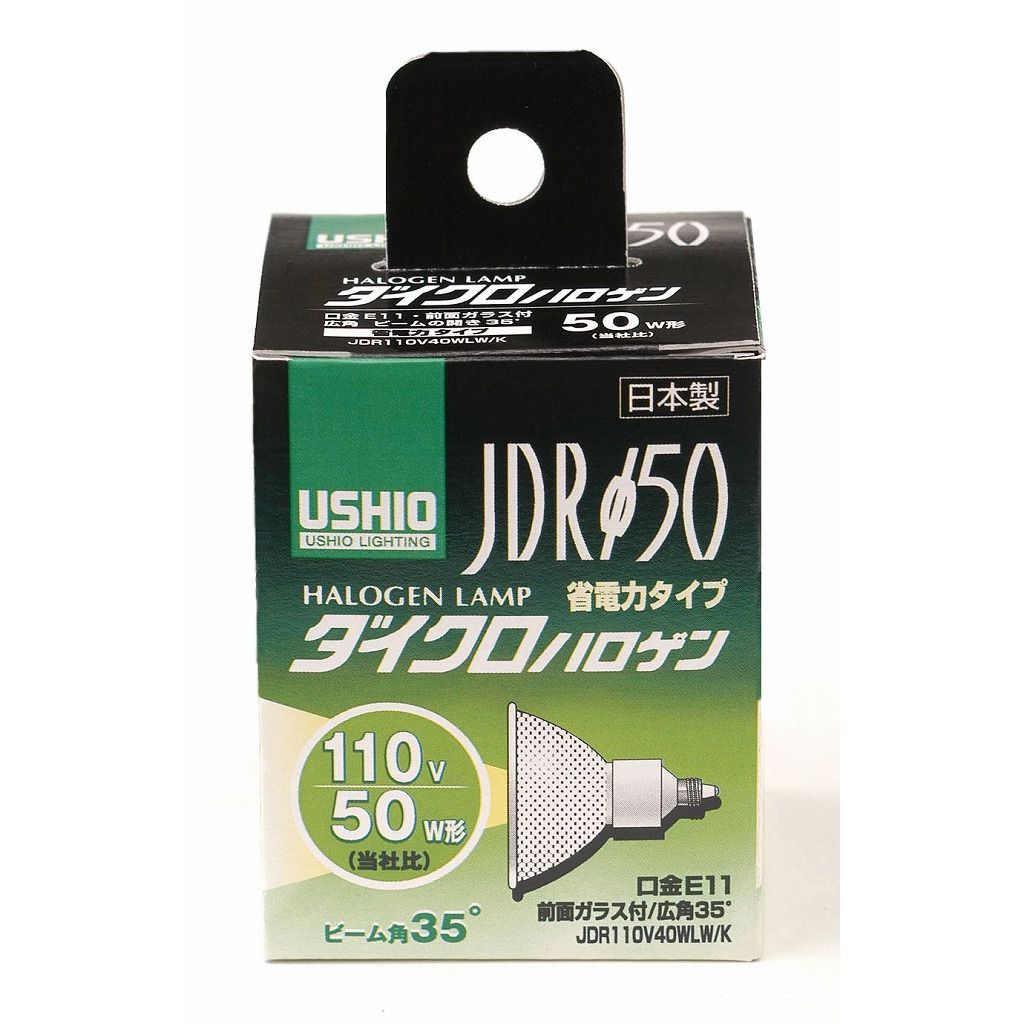まとめ買い ELPA JDR110V40WLW|K G-167NH ×3セット