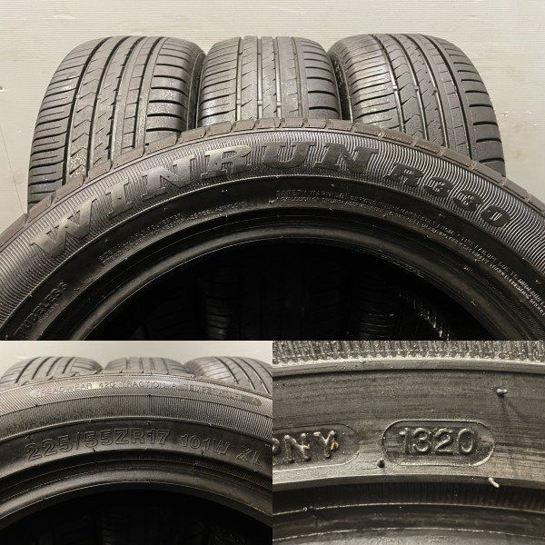 WINRUN R330 225/55ZR17 17インチ 夏タイヤ 4本 2020年製 バリ溝 10系