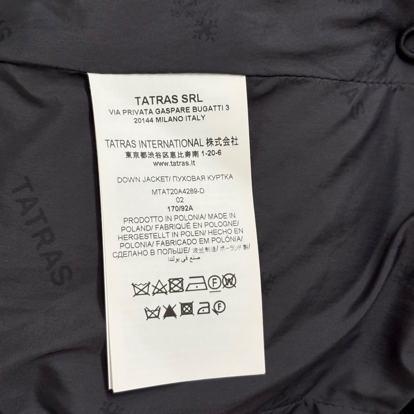 TATRAS DOMIZIANO タトラス ドミツィアーノ MTAT20A4289-D ダウンジャケット メンズ ブラック 黒 KANDAIZUMI_COM