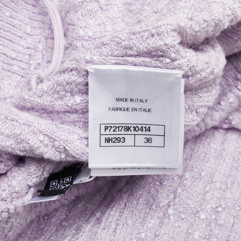 CHANELシャネル サマーニットスカート 36 中古・古着通販】CHANEL