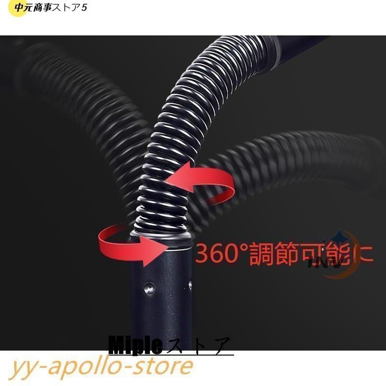 大型 傘