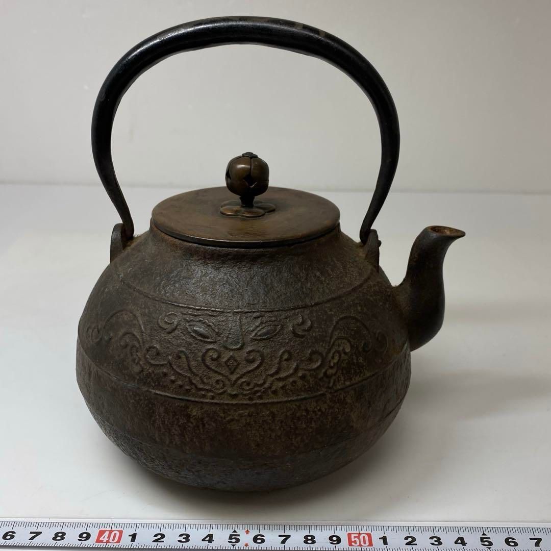 鉄瓶 1640g 幅約18㎝ 東さ7-0113 2F