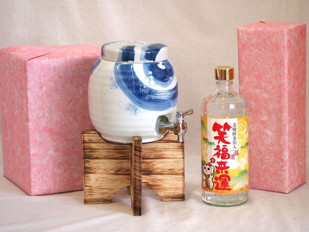 国産有田焼 焼酎サーバー1500cc木代付セット(14.5×15.5cm 1.1kg