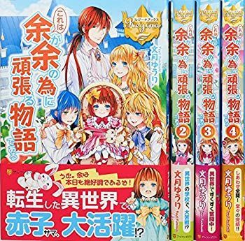 アウトレット 薄盤華盤 華台 花台 華道 茶道具 池坊 家元 美品