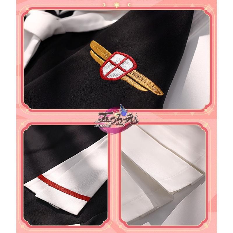 カードキャプターさくら コスプレ