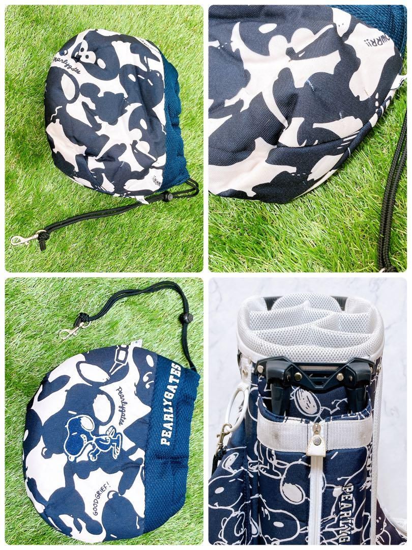 パーリーゲイツ