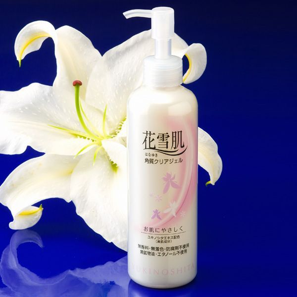 花雪肌 角質クリアジェル ベーシックタイプ 240ml 3本セット 花雪肌