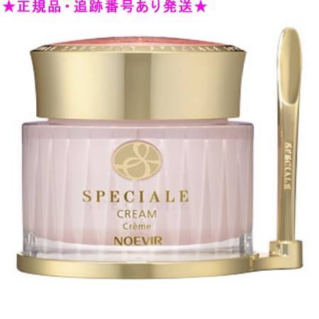 正規品，新作 ノエビア スペチアーレ 薬用クリーム 50g 箱ナシ /H751_3