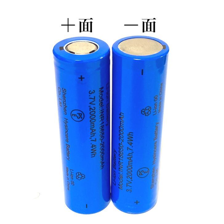 いくみページ Amazon.co.jp: zmart 18650 バッテリーホルダー 100個 円筒形