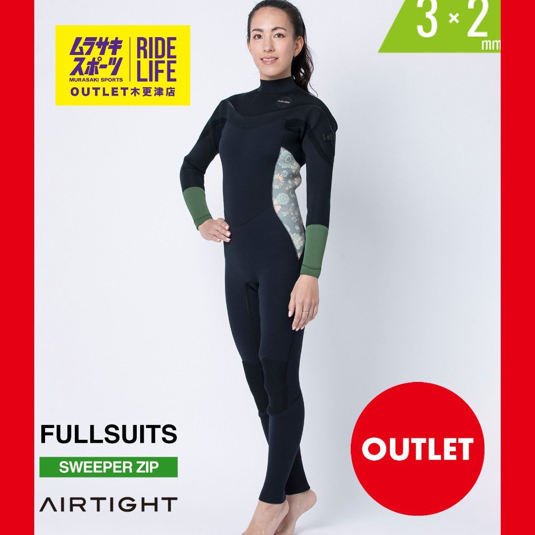 ムラスポOUTLET公式 AIRTIGHT エアータイト EDGE W スイーパージップ 3X2mm レディース サーフィン ムラサキスポーツ OUTLET アウトレット