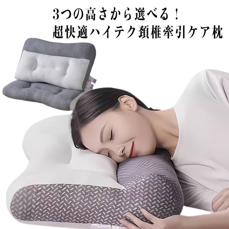 ベージュ】GrantEOne's ブランケット 全長150cm 温かい 冬