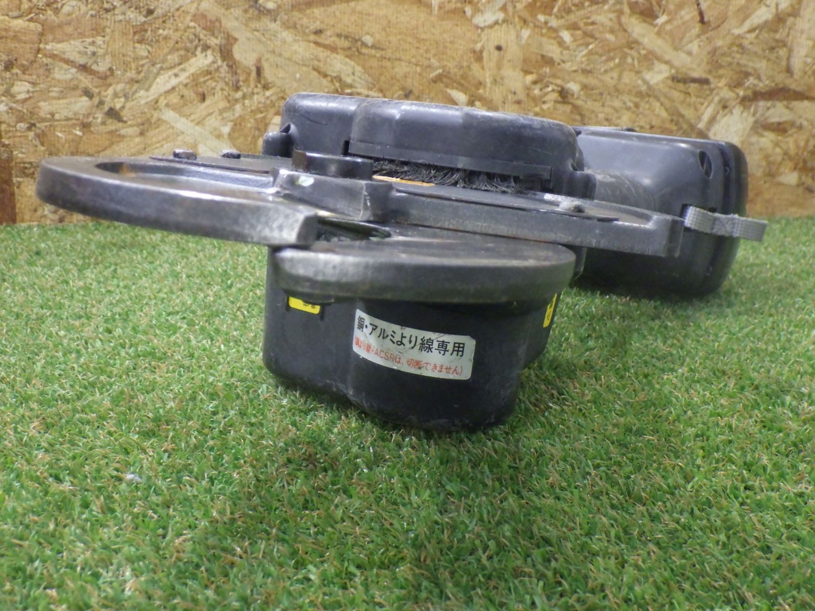 CV150mm²3芯