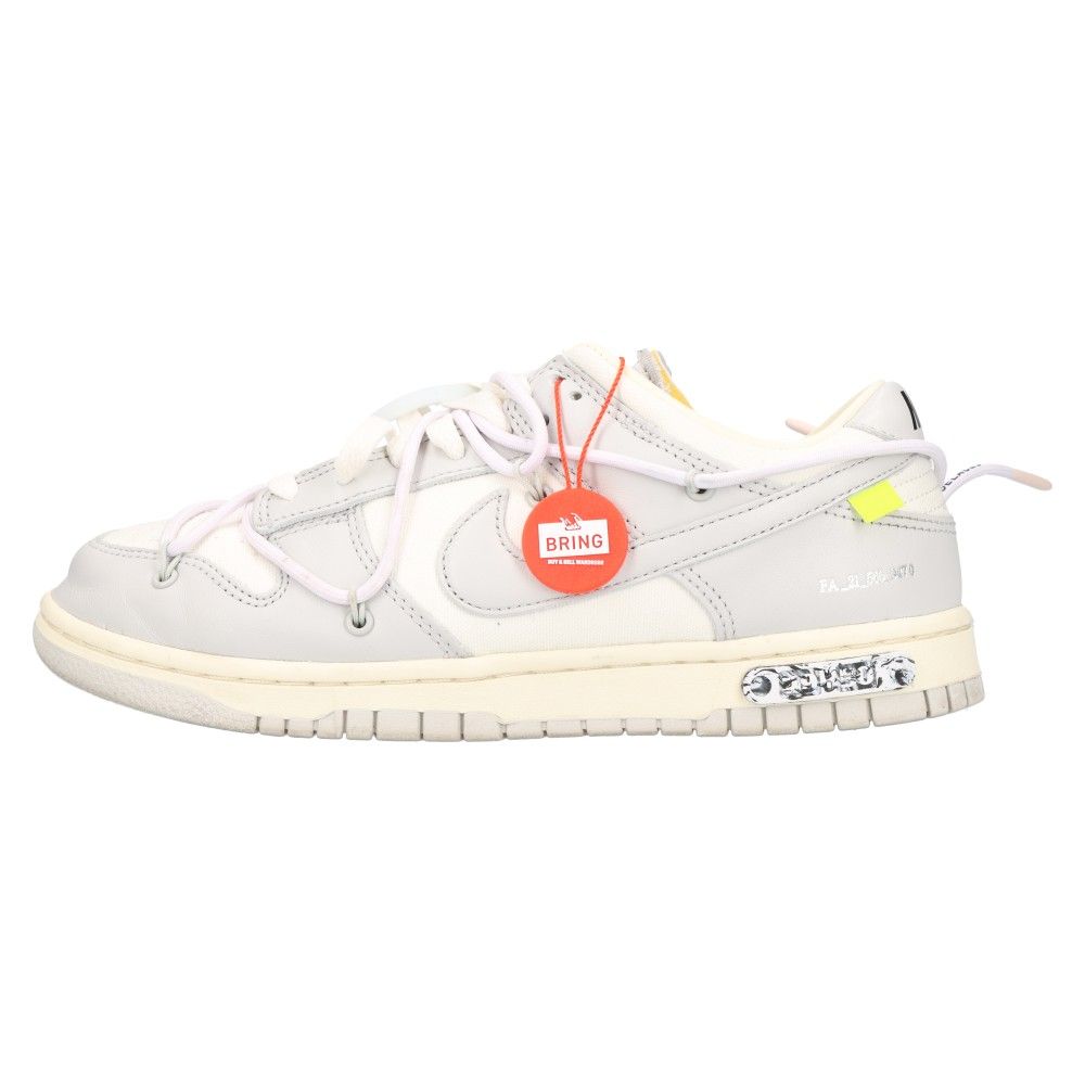 NIKE (ナイキ) ×OFF-WHITE DUNK LOW 1 OF 50 49 オフホワイト ダンク