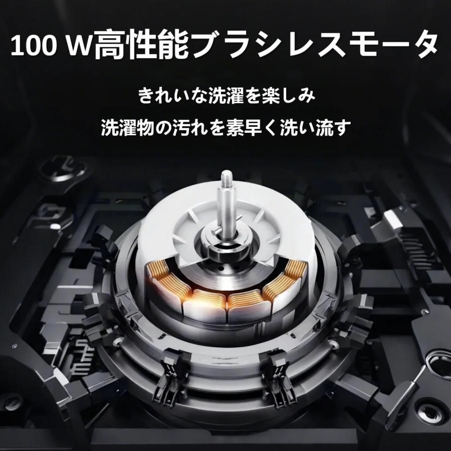 サッと洗える小型洗濯機