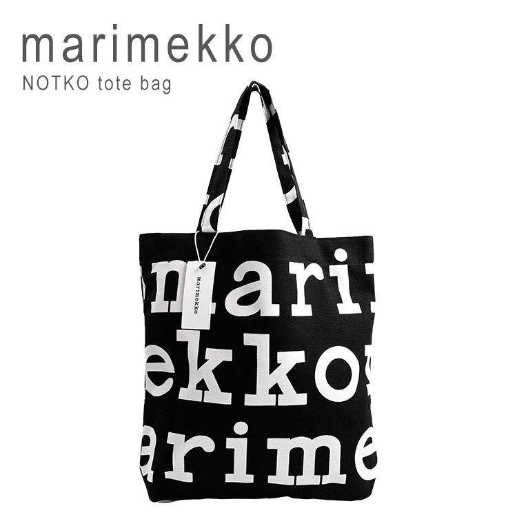 新品未使用 マリメッコ marimekko トートバッグ ハンドバッグ 047312