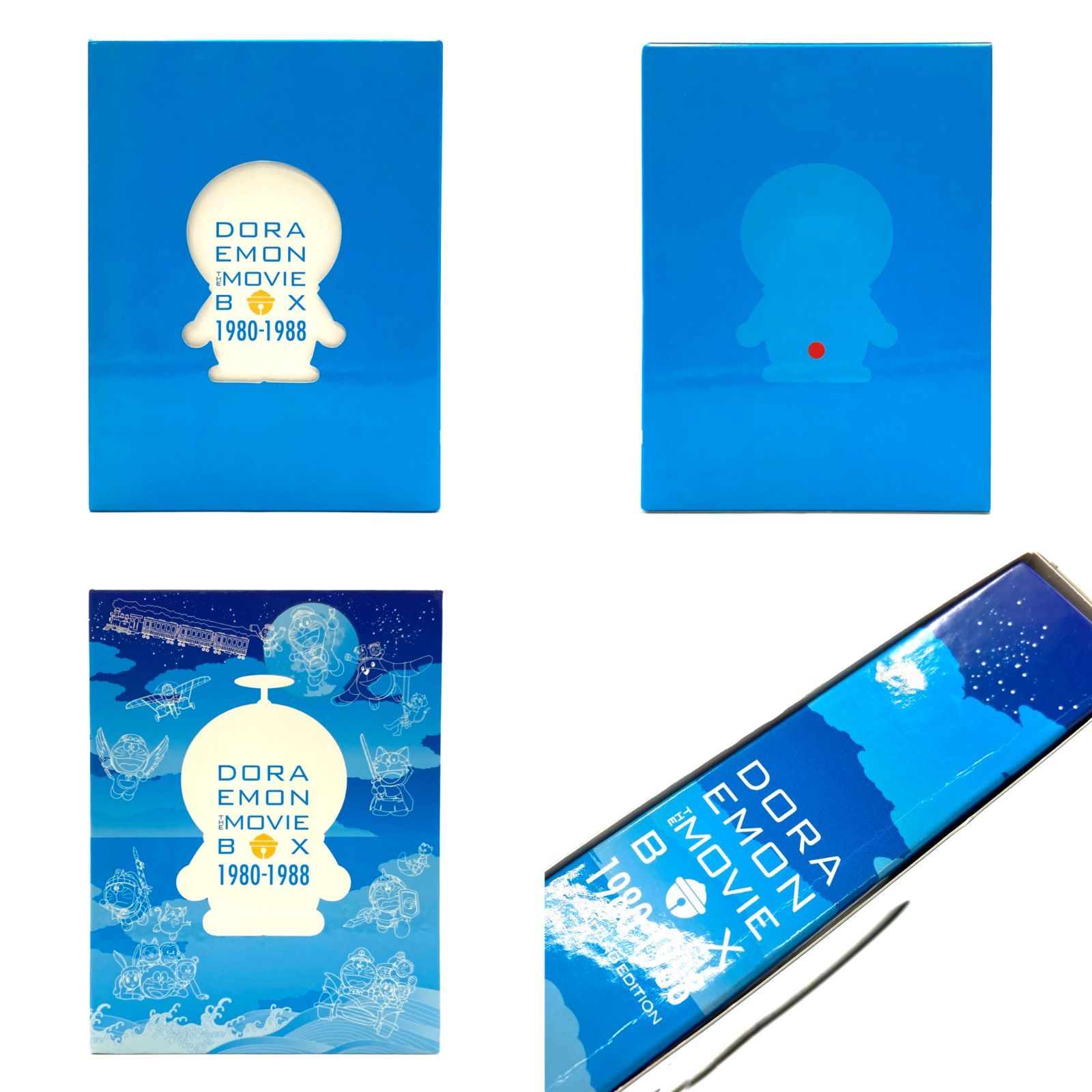 ドラえもん DORAEMON THE MOVIE BOX 1980-1988 513UZntZQML._AC_SY200_QL15_.jpg
