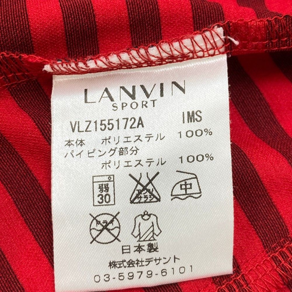 サイズ：38 LANVIN SPORT ランバン スポール  ハーフジップ 半袖Tシャツ ボーダー柄 レッド系 [240101210573]# ゴルフウェア レディース ストスト