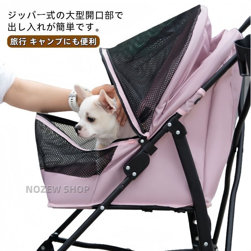ピンクのペットカート 中型犬用 折りたたみ式 ペットカート 犬 ピンクのペットカート 中型犬用 折りたたみ式 ペットカート 犬