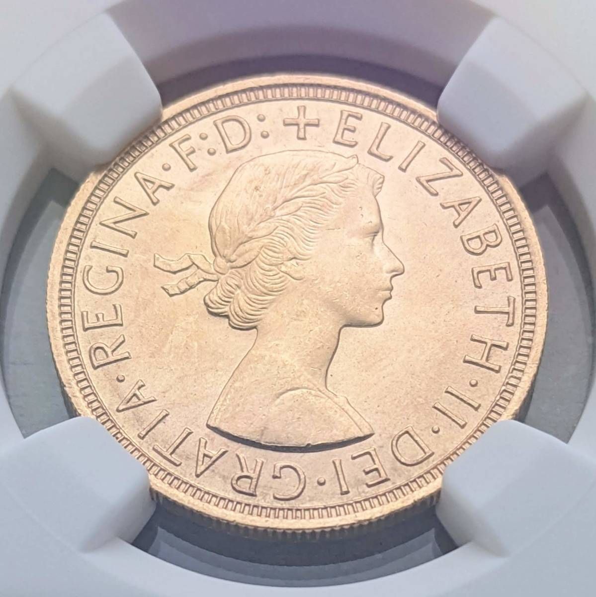 ソブリン金貨 ヤングヤング 1957年 (初年号) NGC MS65 エリザベス2世