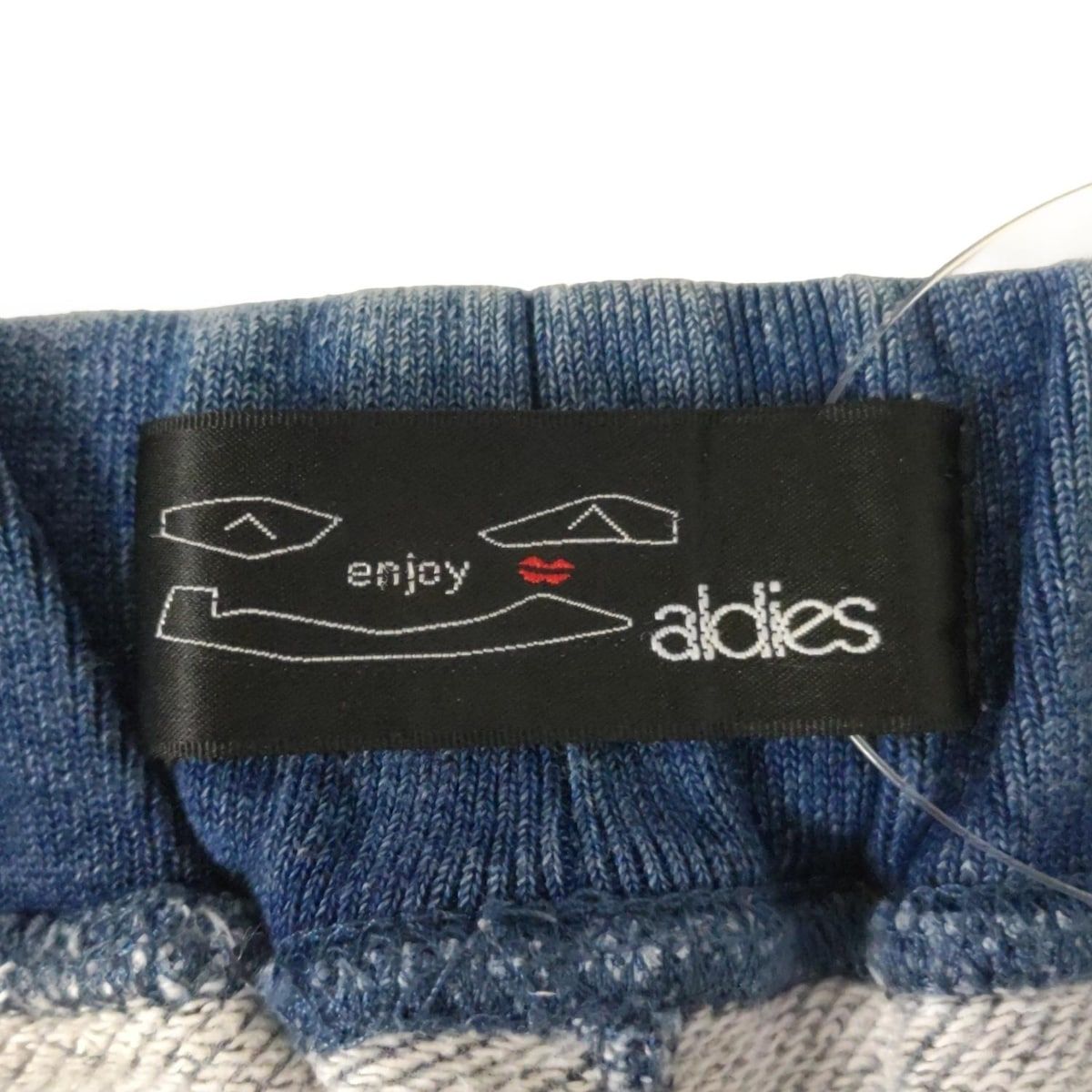 アールディーズ