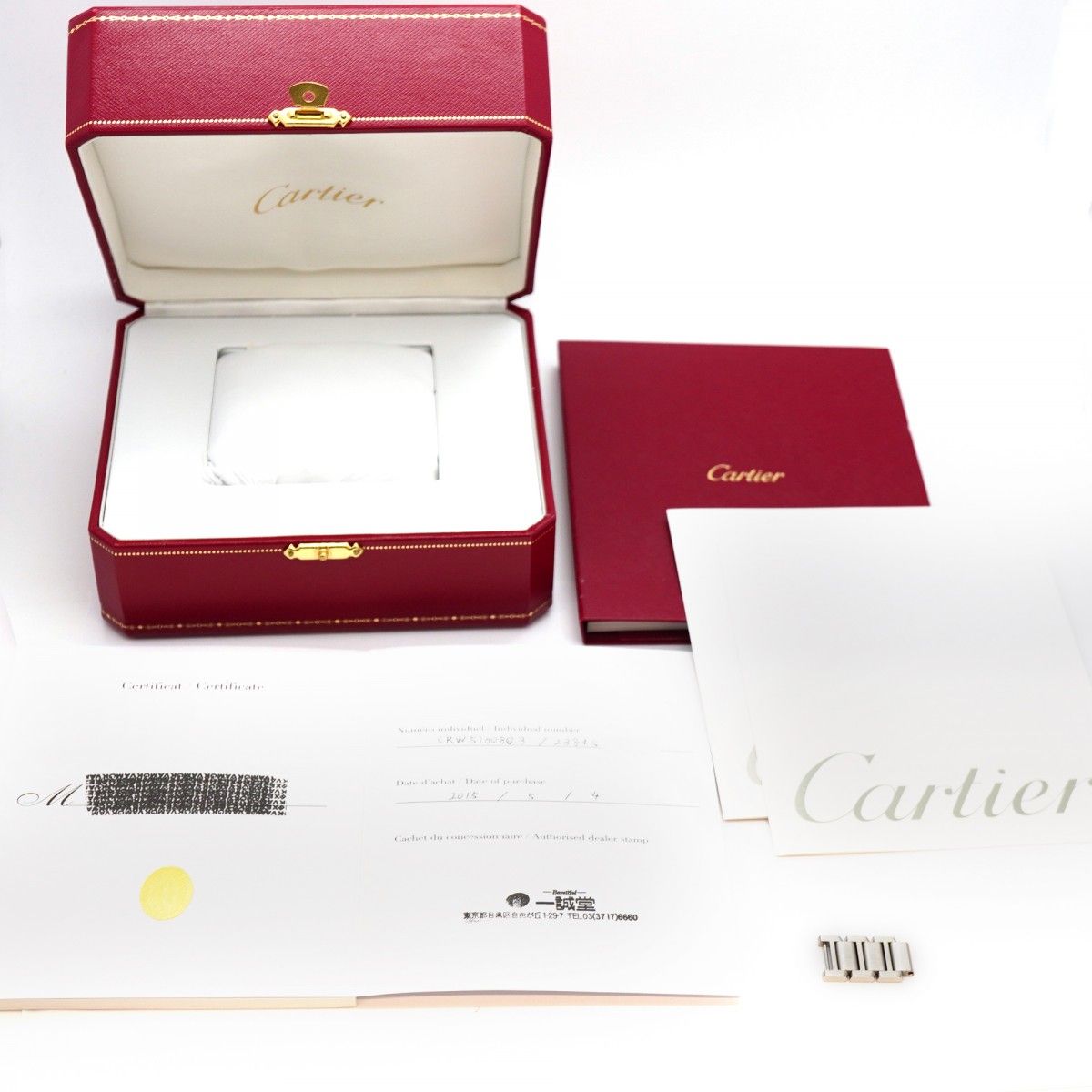 5wwi0129 カルティエ タンクフランセーズ W51008Q3 アイボリー文字盤 腕時計 レディース