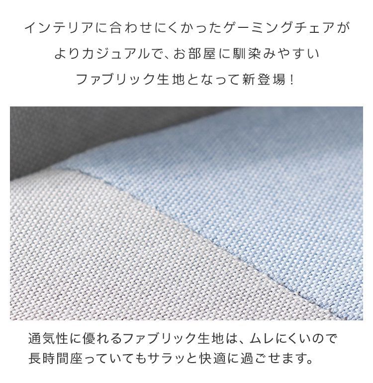 アームレスト リクライニングチェア