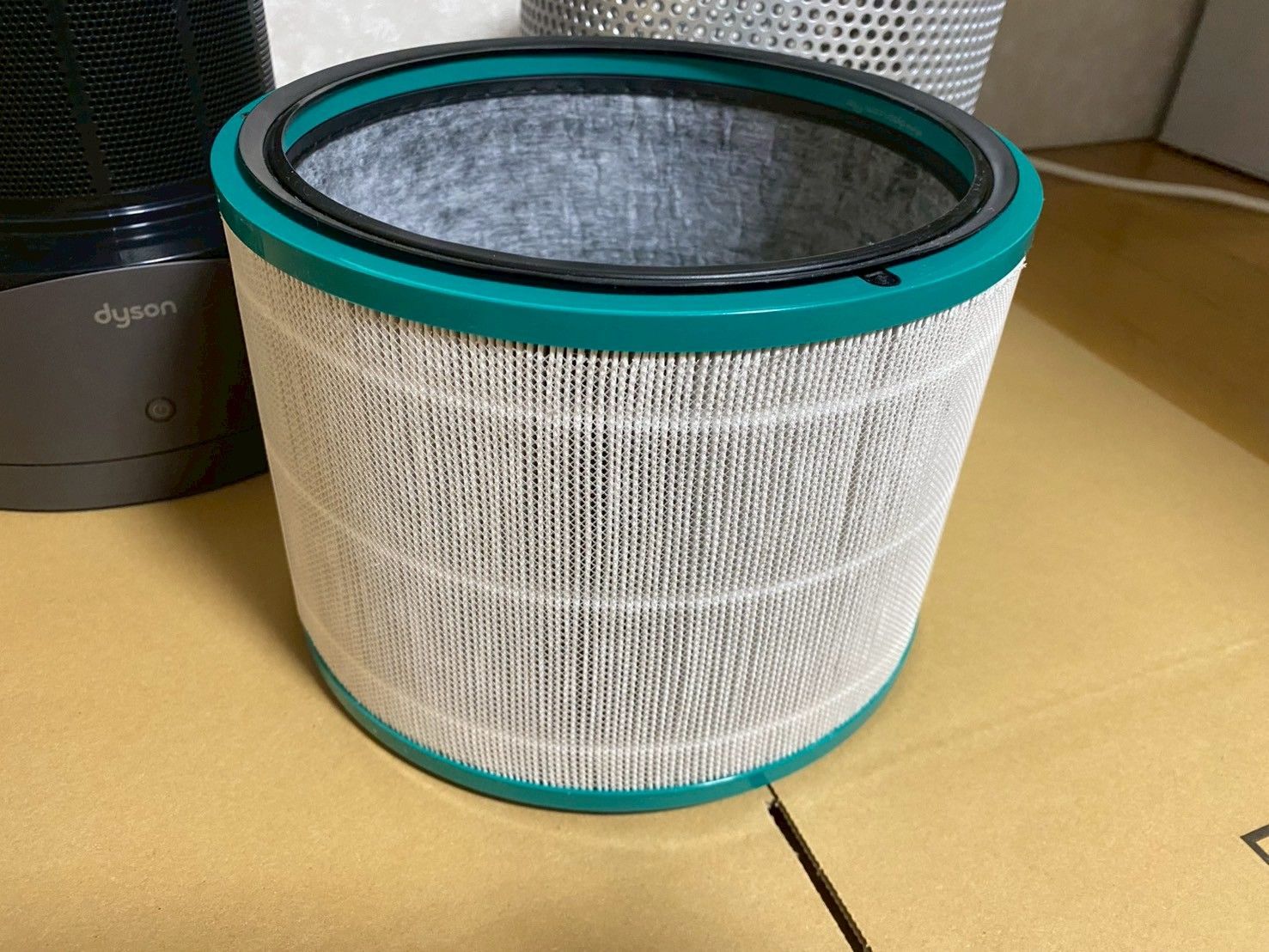 Dyson Pure