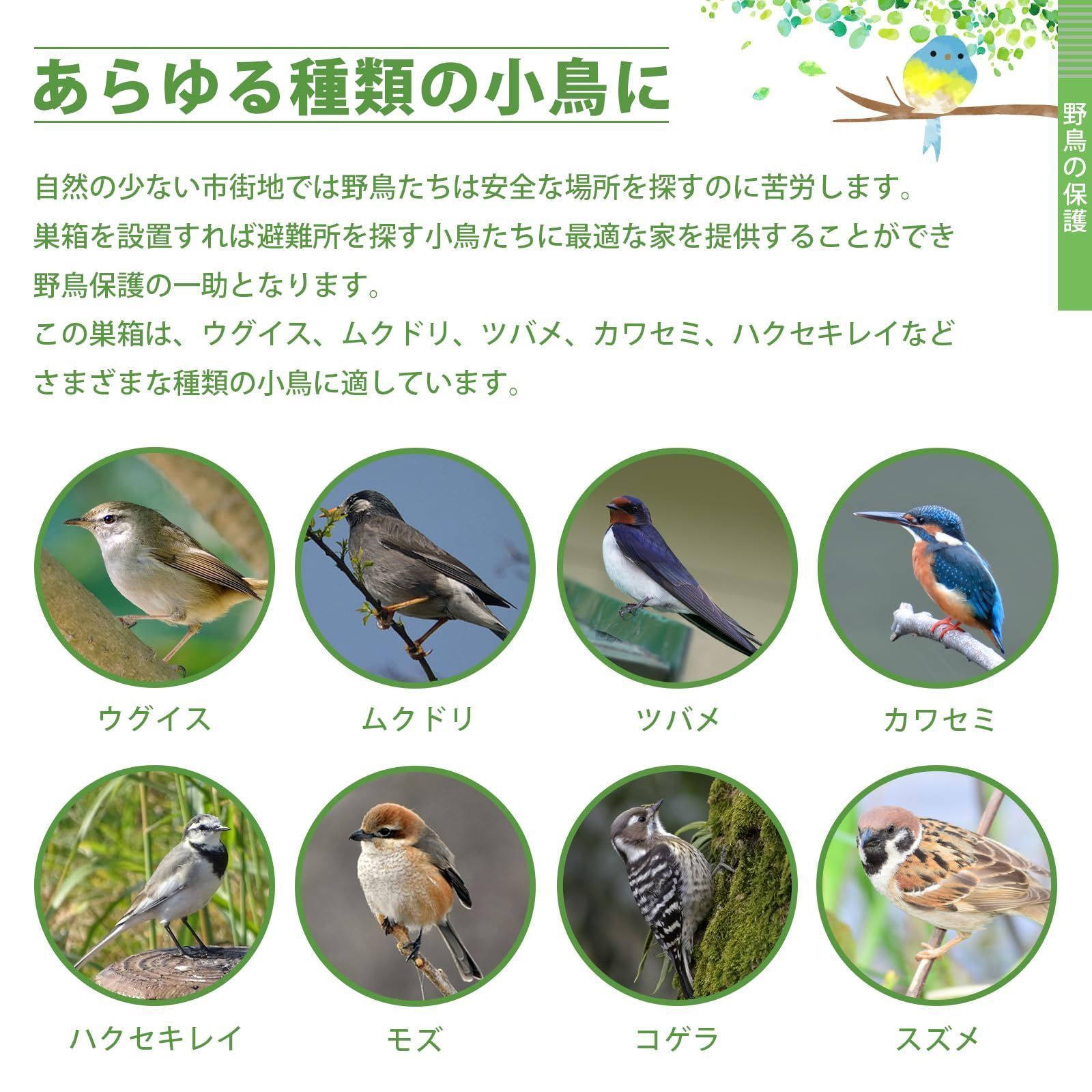 Nordic Couple Ducks Resin Umbrella Statue For Garden