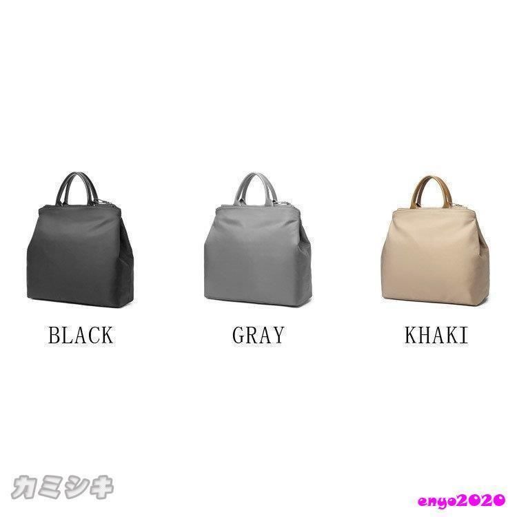 手提げ