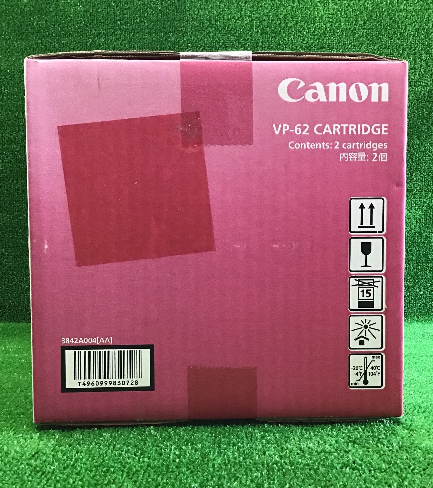 Canon トナーカートリッジ 527VP 2個入り インク・トナーカートリッジ CANON トナーカートリッジ527VP 2本セット