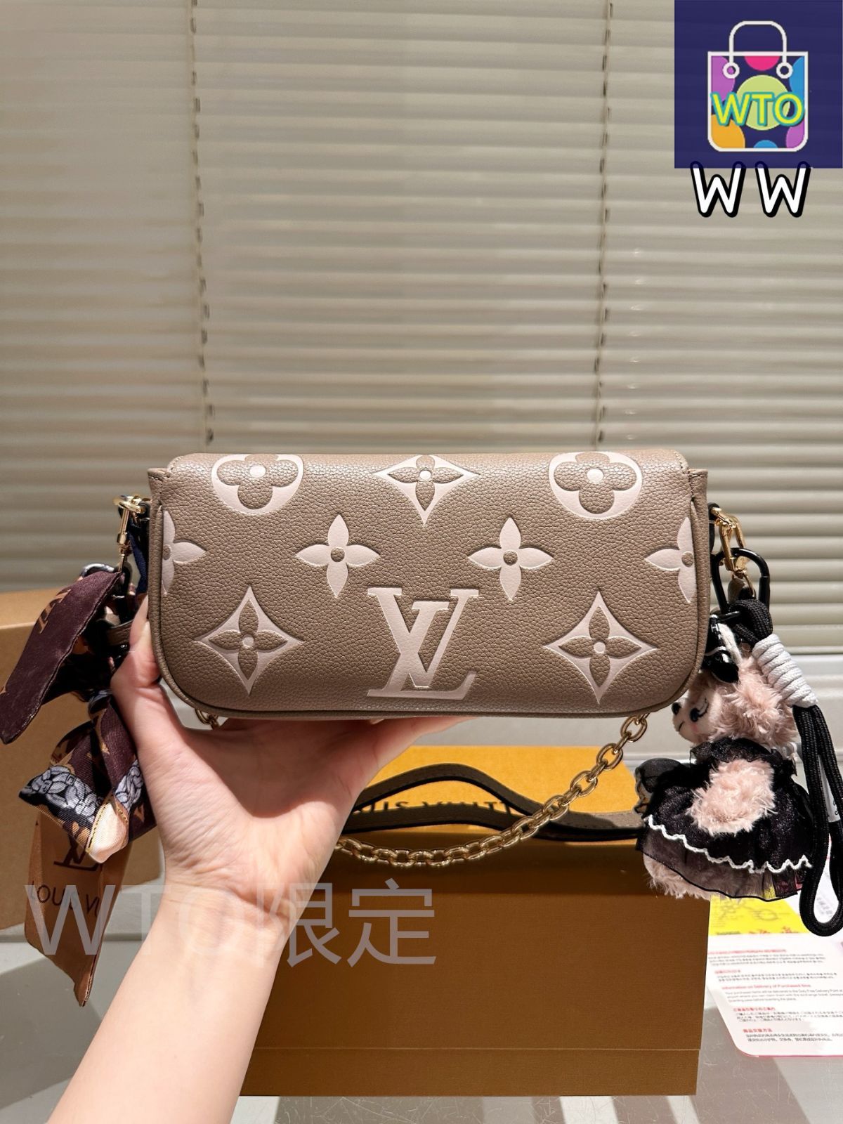 今日 LV WALLET ON CHAIN IVY アームバッグ 22×13cm 折りたたみギフトボックス付き-WTO輸入2