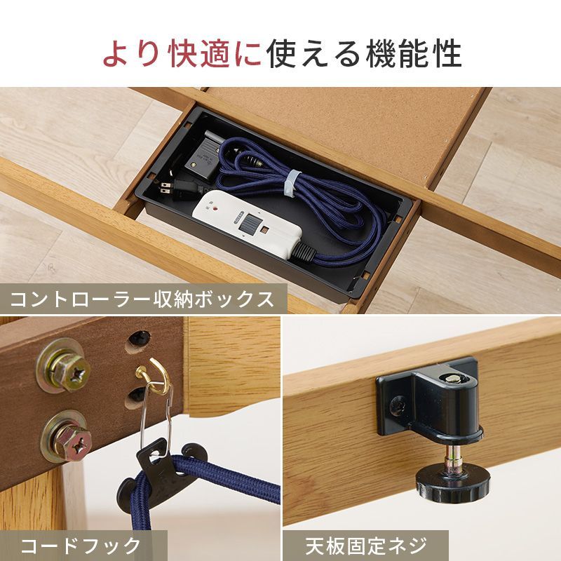 ニット柄布団 ポカ2S