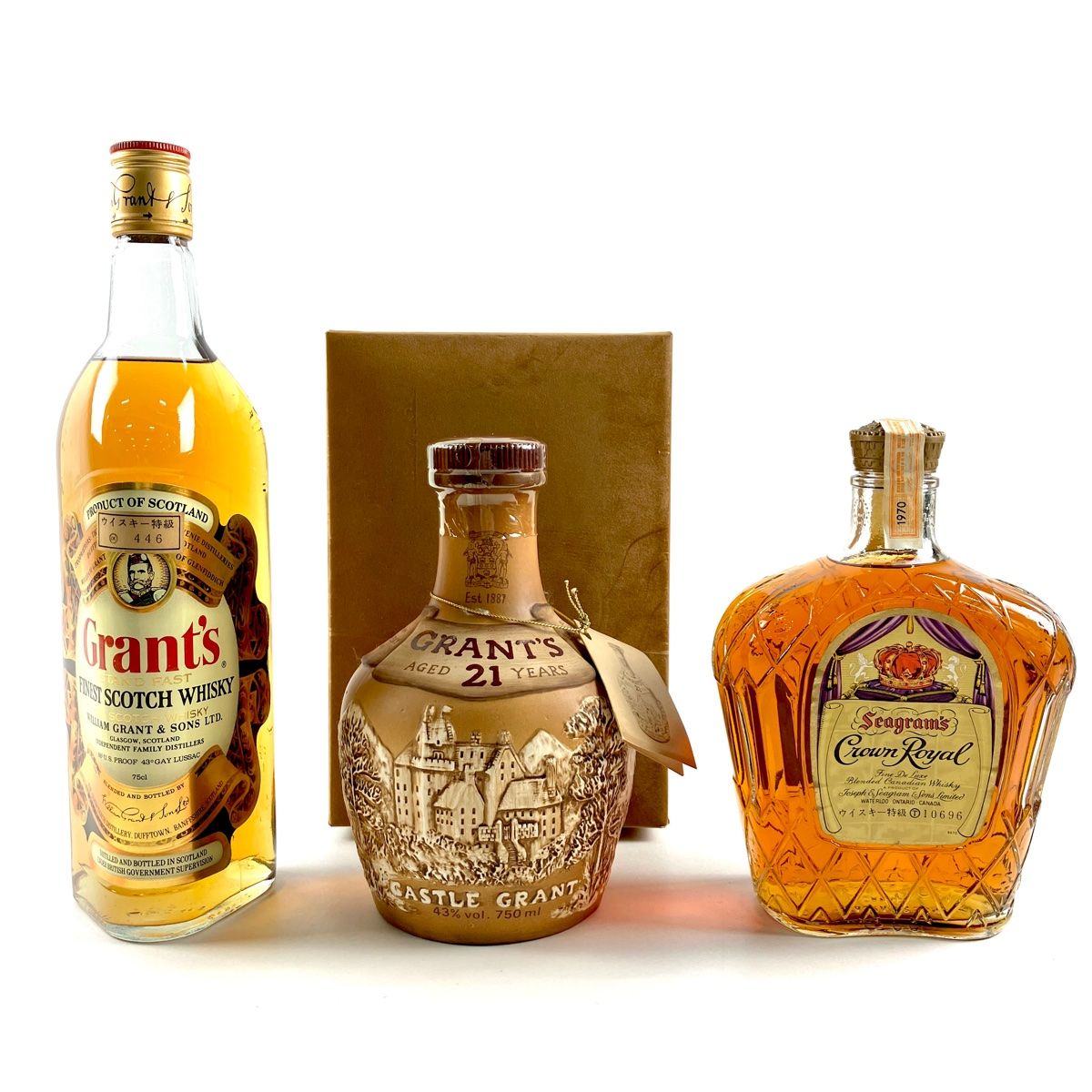 3本 グランツ クラウンロイヤル スコッチ カナディアン 750ml ウイスキー セット 古酒