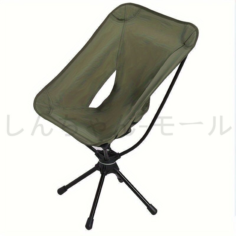 アウトドアチェア 軽量 耐久 ポータブル 回転 BBQ キャンプ