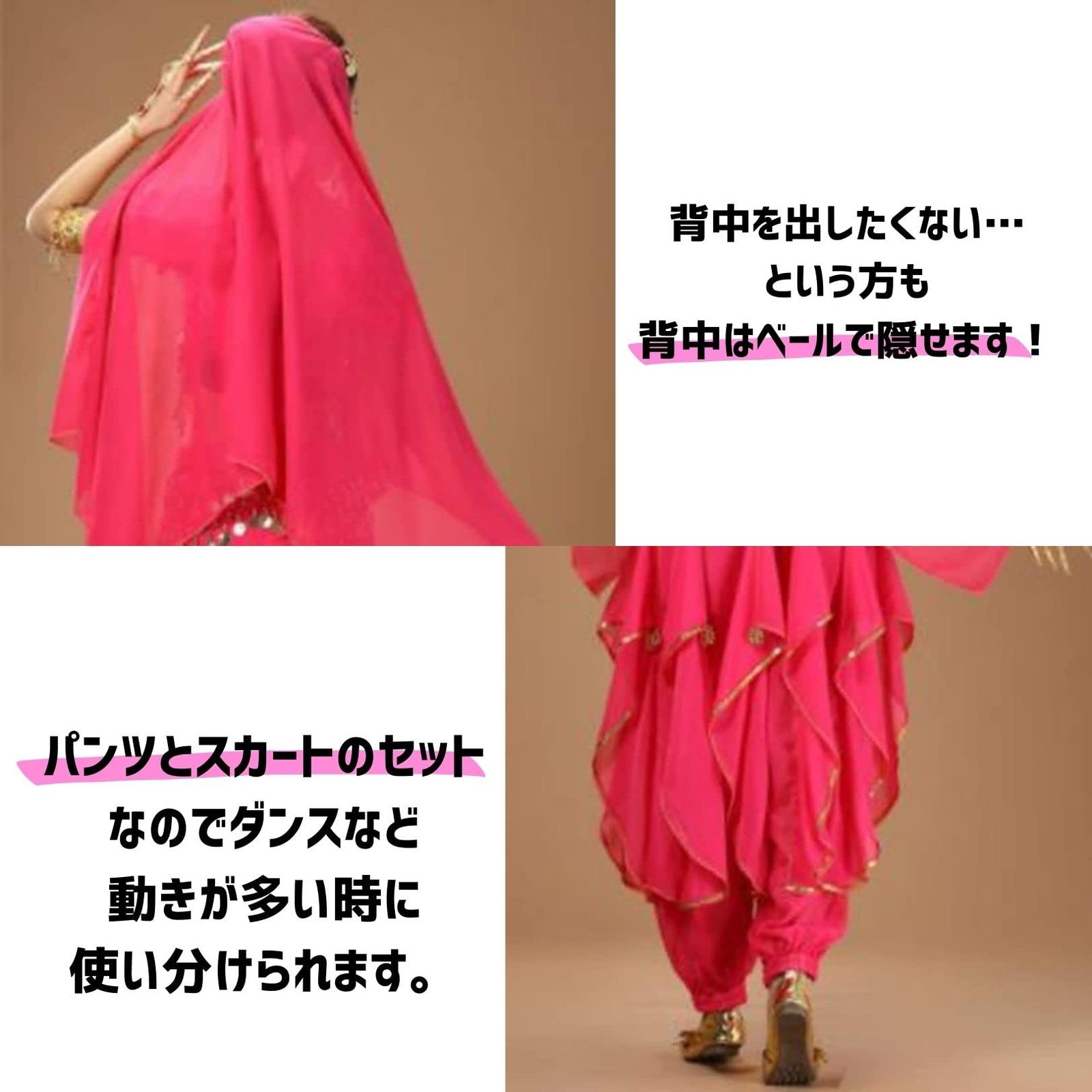 ジャスミン風衣装 上下セットアップ ほぼ未使用 Kstyle cos] ハロウィン 桃大 コスプレ アラジン ジャスミン